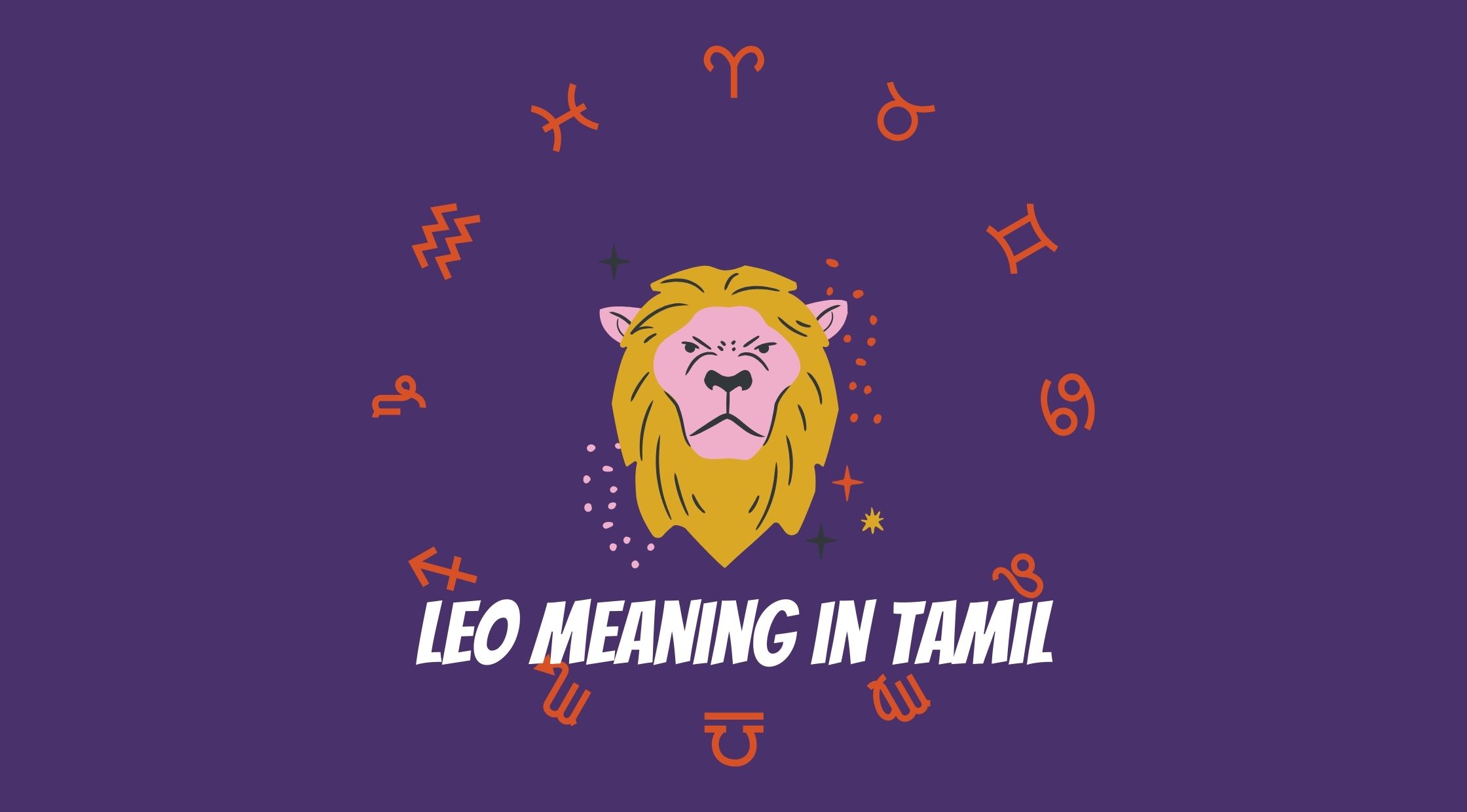 Leo Meaning in Tamil